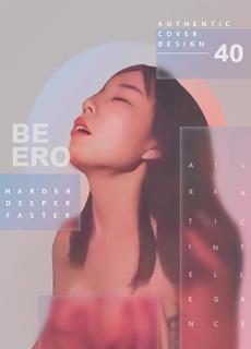 国产av 绿帽杀手 荡妇的诱惑反杀 VaX