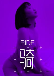 【原创】不想被裁员，献出漂亮老婆让老板吃一下 BAj