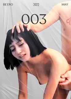 精东 我的少女牛头人时代  欣欣 0Xz