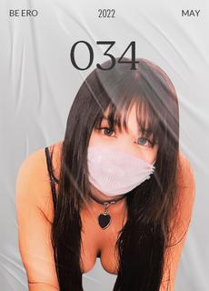 扣扣 表哥用水晶棒玩弄粉穴 djm