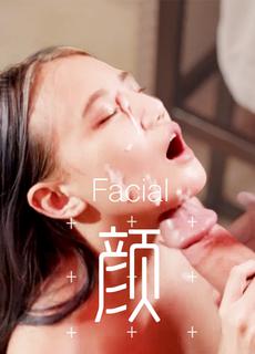 【原创】 来台湾旅行当然要好好品尝台湾正妹 eH2