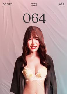 麻豆  兔子先生 明日香东京爱欲新年温泉旅行 QYg