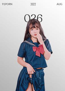 肉肉传媒 援交JK不情愿的援交少女 9Vf