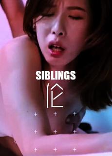 【原创】爸妈不在妹妹趁机偷吃肉棒 LZN