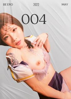 皇家华人 色情按摩师居家特别服务 维里娜 uH7