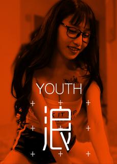 【原创】拦截隔壁邻居的包裹被发现! 被超会吸的鲍鱼惩罚 xPD