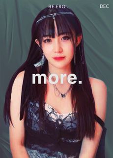 萝莉社 糖糖 国庆回家带茶叶送给经理最后被插入精液 3ze