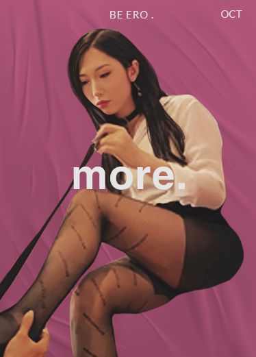 国产TS系列 绝美妖妖紫苑黑丝制服调教男奴反被推倒爆操 834