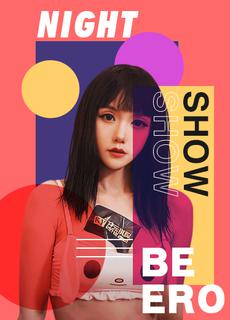 【深夜精腥秀】突袭女优家 女神特制爱液沙拉 1Bu