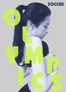 国产av 性欲旺盛的足球美少女 spq