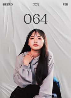 麻豆 素人访谈女大学生初次拍摄 t6j