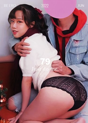 天美传媒 圣诞节性爱之夜毕业重逢后的第一炮 尤莉 d2x