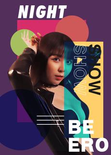 【深夜精腥秀】禁欲小屋 被皮绳束缚到兴奋充血 UoW