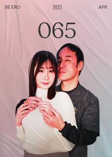 麻豆 兔子先生 伊东爱瑠 难以抗拒的痴迷外遇人妻 NgA