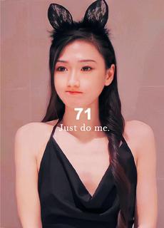 糖心出品 无套内射极品尤物嫩穴 uyT