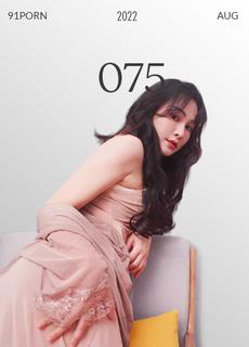 星空 色欲狂潮 逐渐沦为继母的泄欲工具-肖云 n4B