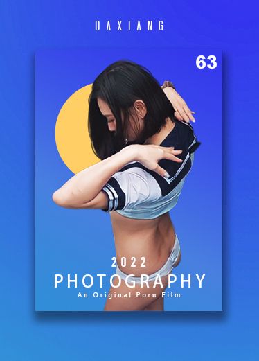 【大象传媒】米欧 大尺度粉丝团拍 &amp; 见面会 ScL