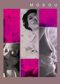 麻豆文学 少年阿宾：小美学姐 1QO