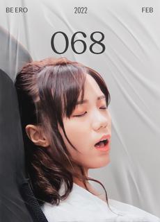 麻豆 办公室性谭 lta