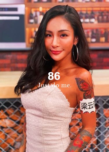 网曝门事件 国光女神梁云菲IG直播走光女神！ WBr