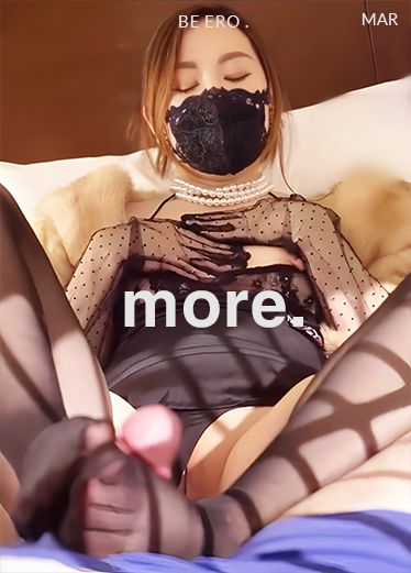 米菲兔《点燃御姐的足交欲》足交内射操出蜜汁 Rds