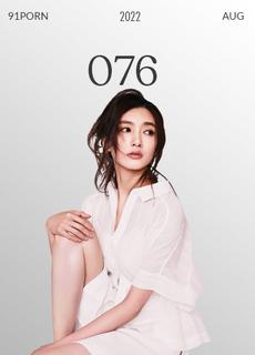 门事件 最新发布！女神江疏影被博纳影业老板于冬潜规则！ Knu