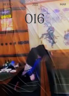 门事件 狂野情侣餐厅现场啪啪 VI5