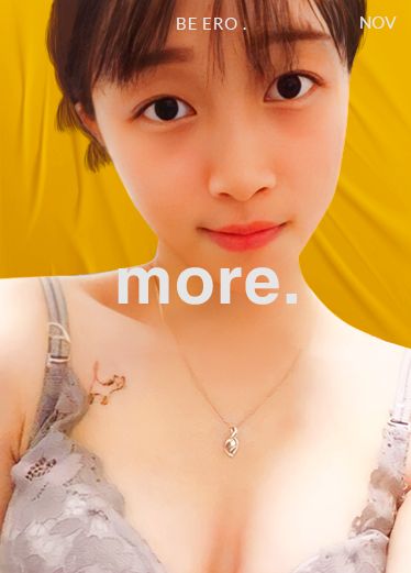 【热门事件】湖北仙桃00后张雨欣 同时交往3个大叔级别的男人被男友发现报复 wIz