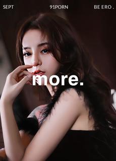 门事件 中国网红女主播《戚佳丽》自摸DIY影片流出！ NHx