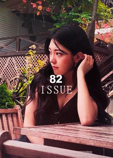 【网曝门事件】女神疯狂做爱无套操 第一弹 Ktg