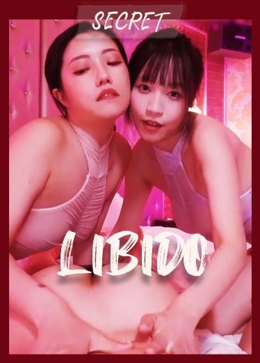 与医生琪琪用肉体治疗肉棒肿胀的病人 1V9