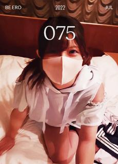 【明星❤️网曝热门事件】偶像团体KRD8小田菜被前男友流出03 Otx