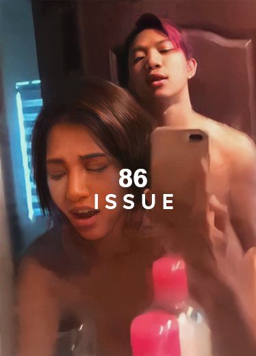 网曝门事件 说唱小哥ozi做爱外流 qGx