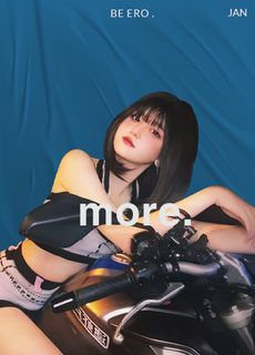 门事件 【独家】广东碧桂园职业学院学前教育专业林同学 EMf