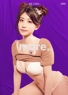 麻豆传媒 李允熙 淫荡女仆靠嫩穴升迁 性爱至上爱液横飞 Z1P