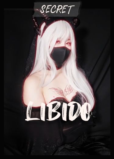 NANA豹纹小恶魔朝高潮 hXT