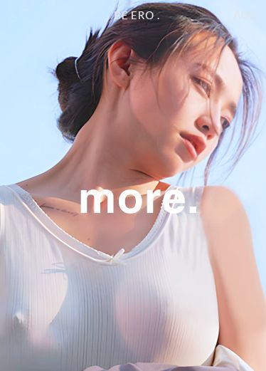 麻豆传媒 夏雨荷 姐姐的身体 被血气方刚的弟弟侵犯 RYk