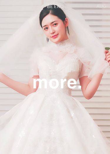 星空无限传媒 桐桐 全程婚纱爆操骚穴的性爱交欢 fEp