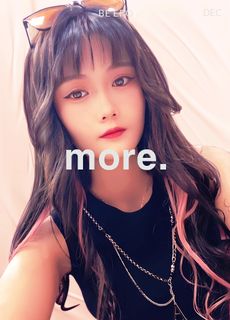 门事件【重磅猛料】广西柳州 00后精神小妹霸凌他人女儿 家长报复下药迷奸拍全过程 eTv