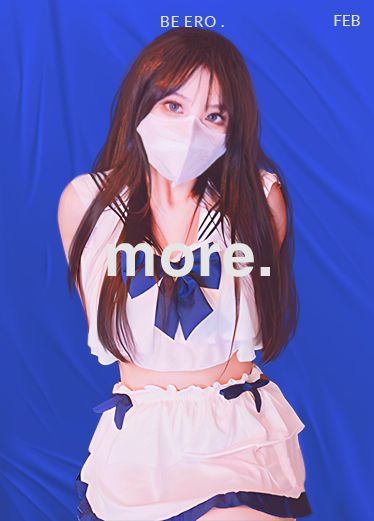 扣扣传媒 小敏儿 潜规则公司女网红 0RN