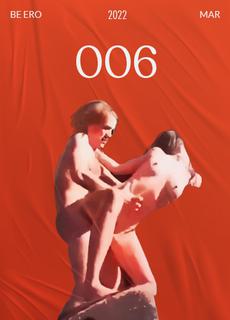 门事件 cumshots夸脫音樂節舞台放飞自我 VIJ