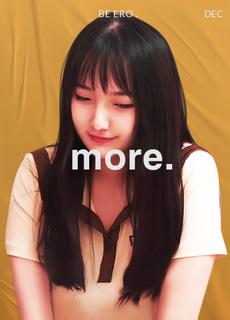 天美传媒 TMG029 巨乳表妹被医生爆操止痒 rUB