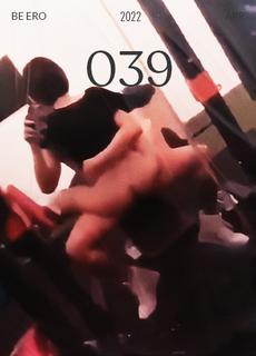 网曝门 女教练“最好的运动是交配” QMt