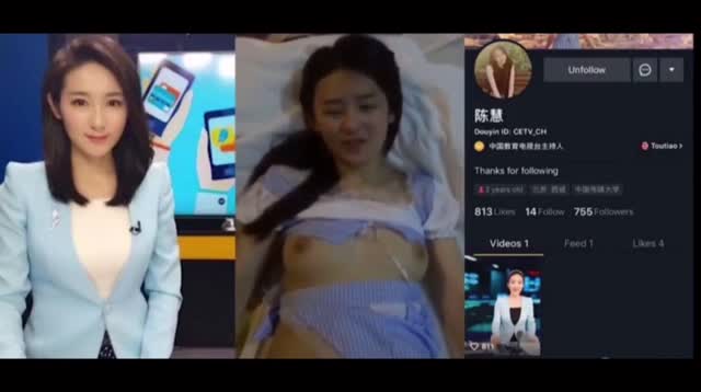 电视台主持人陈慧 门事件，看哭了做爱不忘爱国 jQd