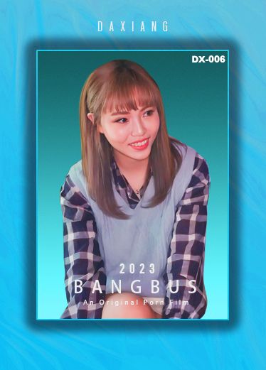 【大象传媒】变态巴士 00后应外女大生上车 Wpz