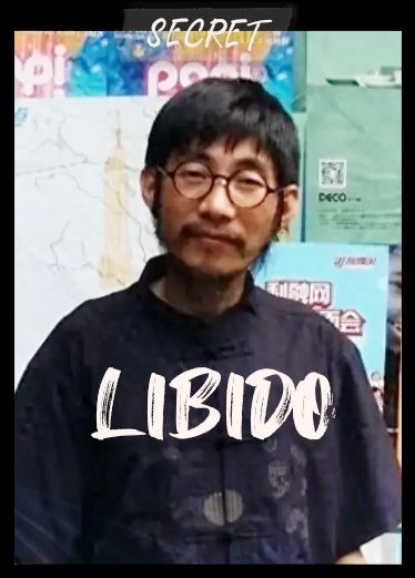 门事件 陕西师范大学教授 王安中 发下体图片视频给女学生被曝光 kWS