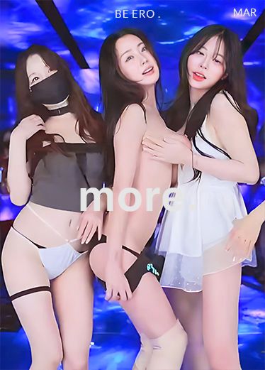 韩国BJ多人淫乱极品主播 才是你心目中的pick? c2O