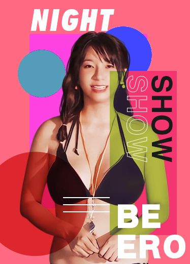 男优练习生 情欲天堂的成名之路 oaZ