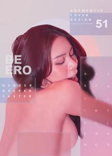 麻豆 情人劫密室逃脱 艾秋篇 二 ktX