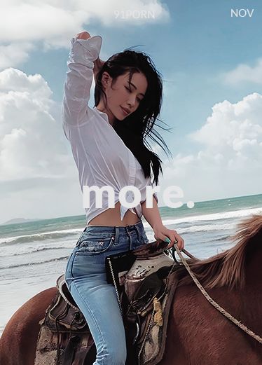 【网曝门事件】最新网传IG神似徐冬冬韩国混血EMILY疑似啪啪不雅视频流出 Y8q